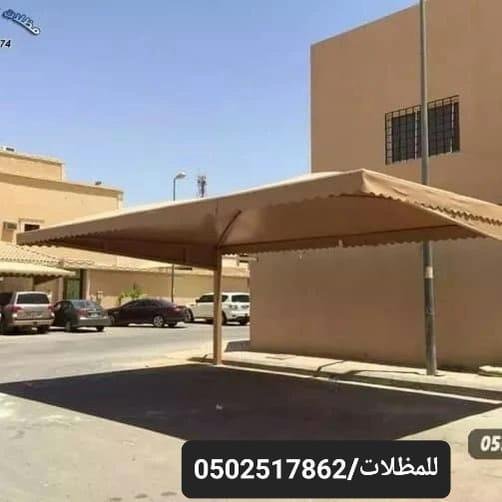 ساندوتش بانل